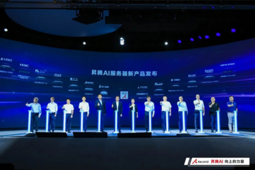 多款人工智能产品发布，mile米乐集团团数码亮相WAIC2022昇腾人工智能生态大会