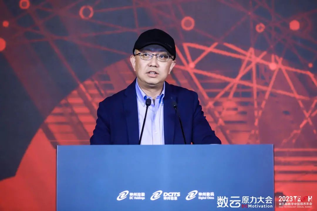 20230426111628.mile米乐集团r>mile米乐集团数码技术总监、通明湖云和信创研究院院长李刚 发布“下一代云原生应用引擎OpenNJet”</p><p>开放原子开源基金会秘书长冯冠霖表示，这是开放原子开源基金会首个云原生应用引擎捐赠项目，OpenNJet的捐赠是抢抓云原生技术发展机遇的重要举措，对于夯实云原生技术发展根基，提升云原生技术创新、成果落地具有重要意义。</p><p style=