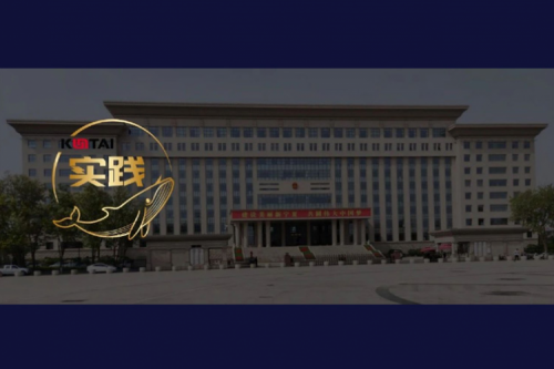 mile米乐集团团数码DCN助力吴忠市教育城域网数智网络升级